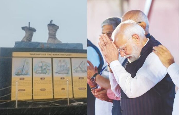 rajkot modi