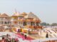 राम मंदिर ट्रस्टकडून पूर्णवेळ CEO च्या निवडीसाठी मुलाखती सुरू