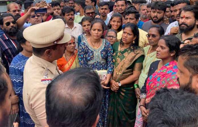 ratnagiri-case ratnagiri-case