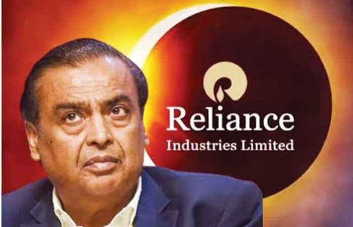 reliance
