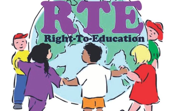 rte