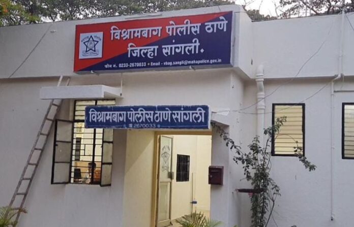 sangli crime