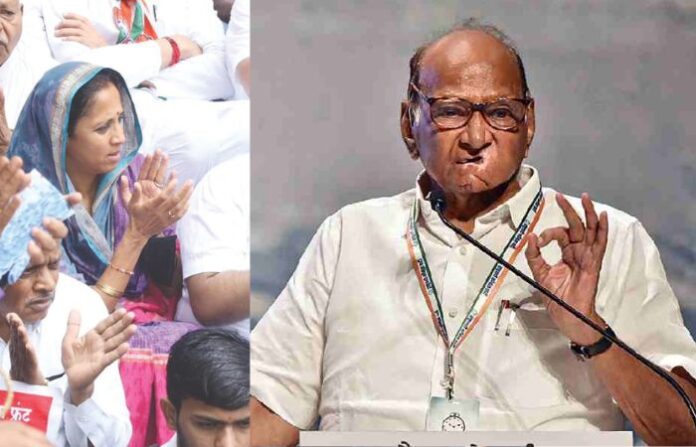 sharad pawar