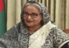 दुनियादारी – बांगलादेशच्या राजकारणात पुनरागमन करणार, शेख हसीना यांचा निर्धार