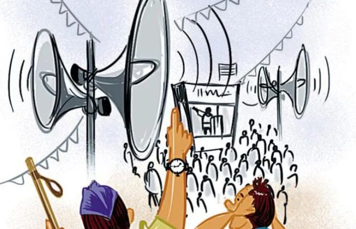 sound pollution satara news