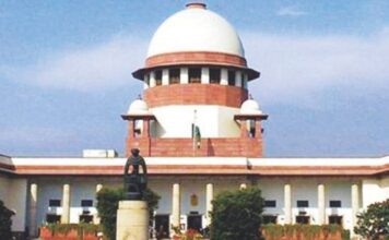 supreme court