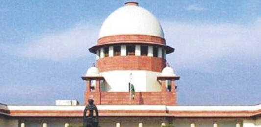 supreme court