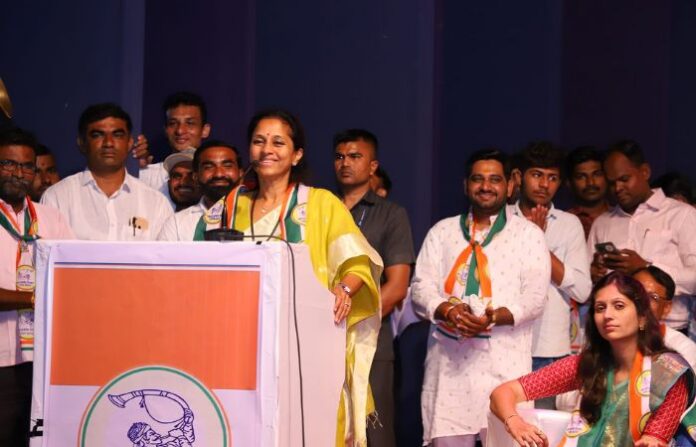 supriya sule