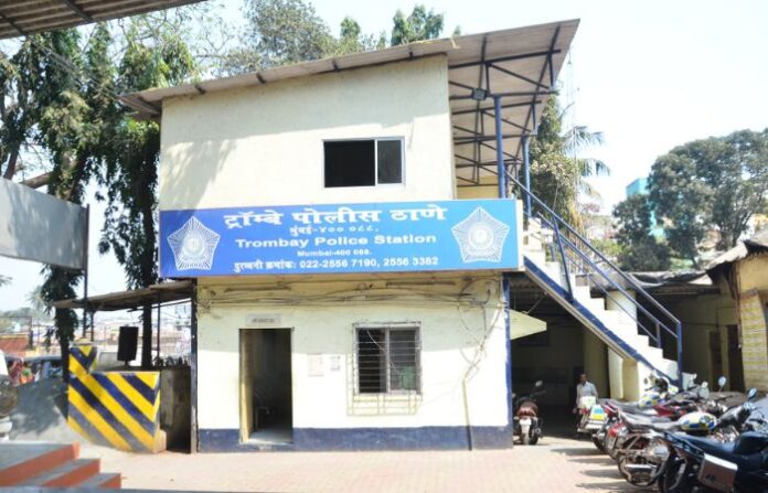 trombay police station