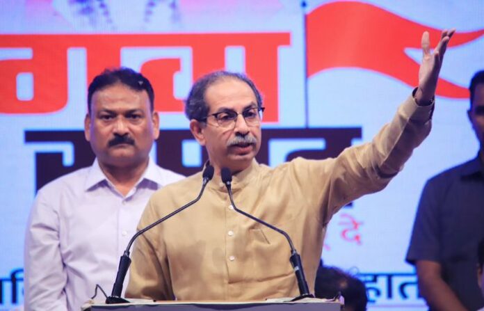 uddhav 1