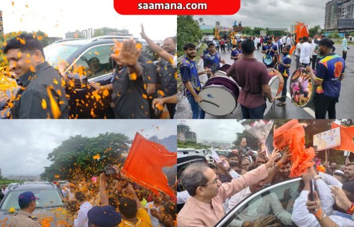 uddhav thackeray