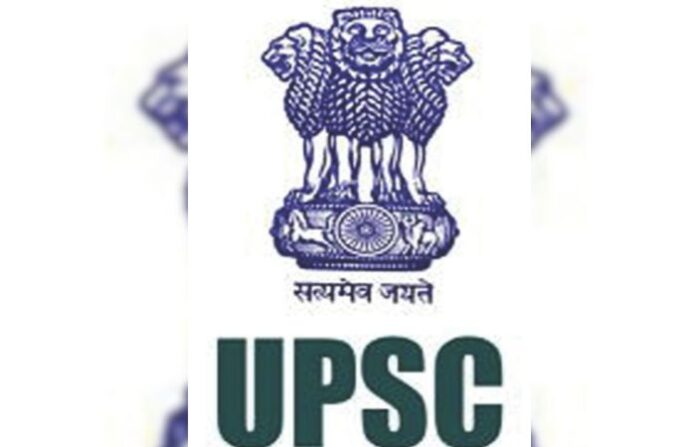 upsc