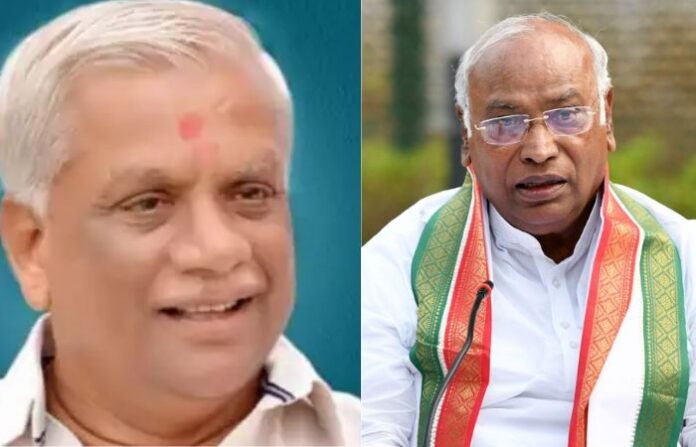 vasant chawan & mallikarjun kharge