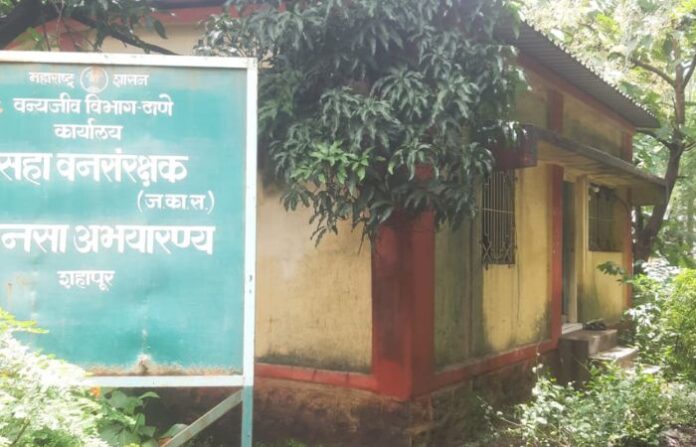 vashind shahapur forest department