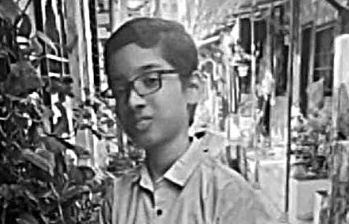 vighnesh