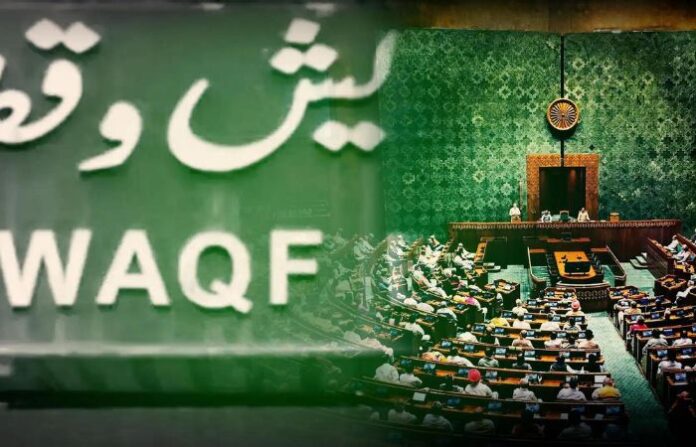 waqf(1)