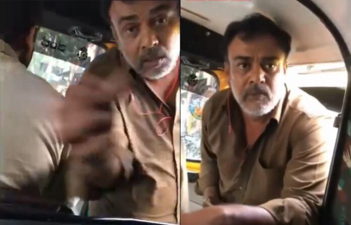 AUTO DRIVER