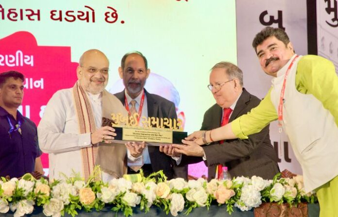 Amit shah Mumbai