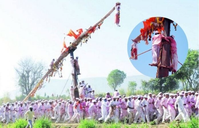 Bagad Yatra