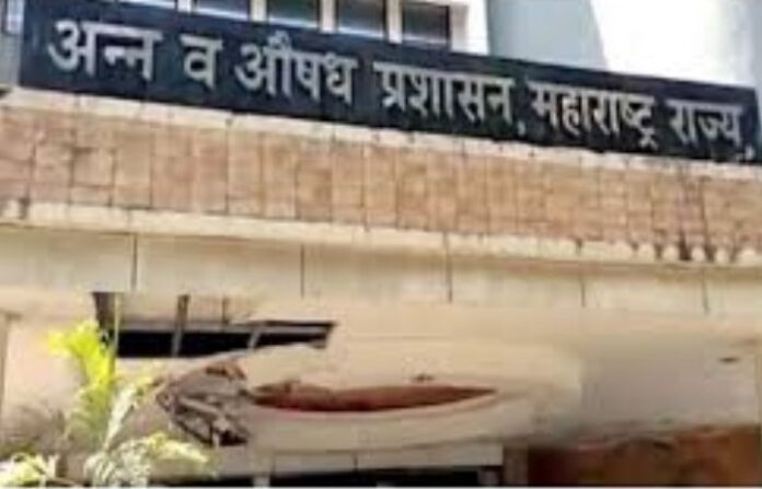 Department of Food and Drug Administration