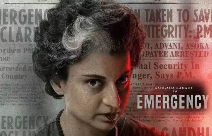 Emergency