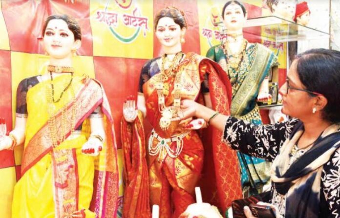 Gauri Ganpati