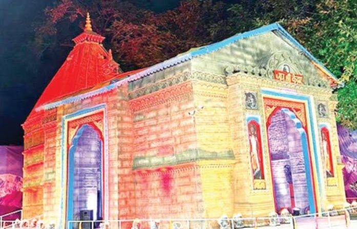 Kedarnath Temple ganesh festival