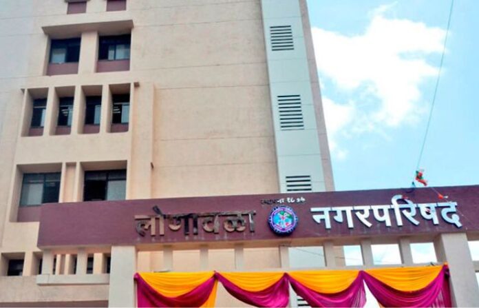 Lonavala Municipality