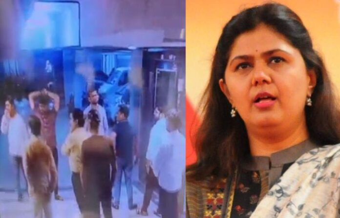 Punkaja Munde