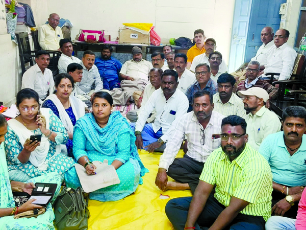 Radhanagari 1 o
