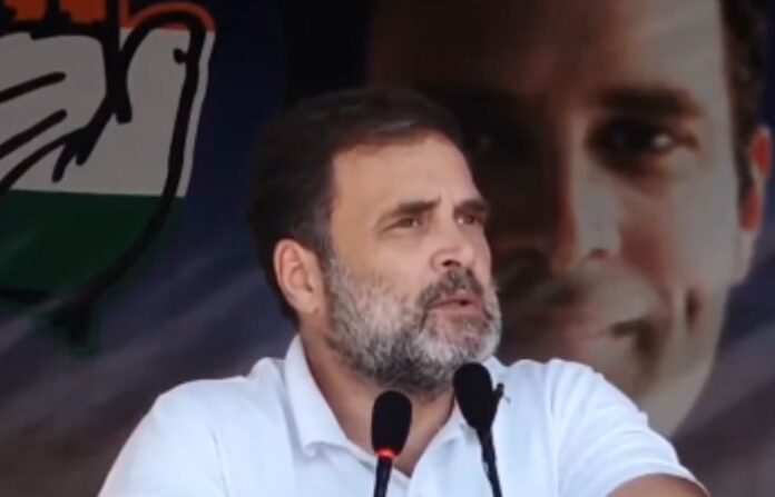 Rahul Gandhi