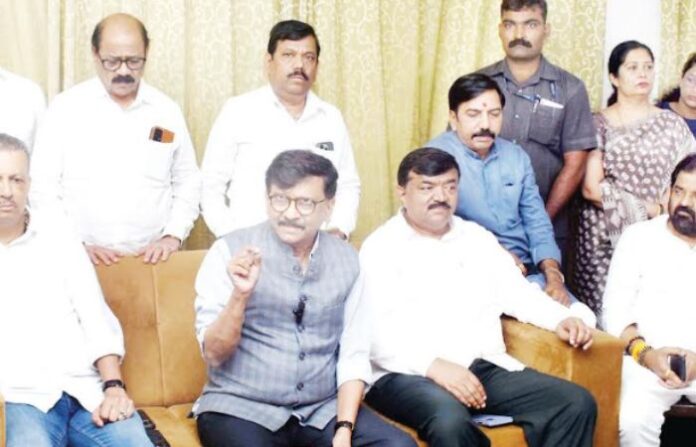 Sanjay Raut Nashik