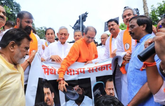 Shivsena