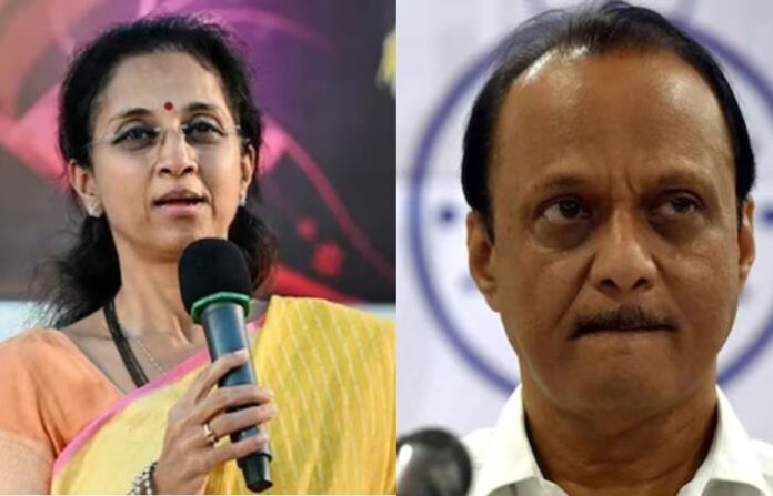 Supriya sule ajit pawar