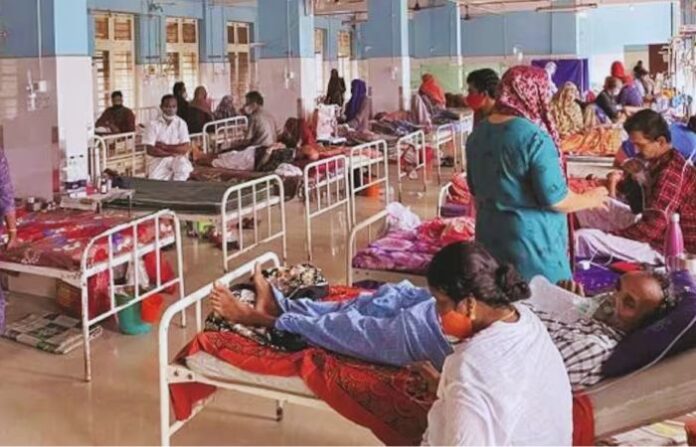 Thane Government Hospital