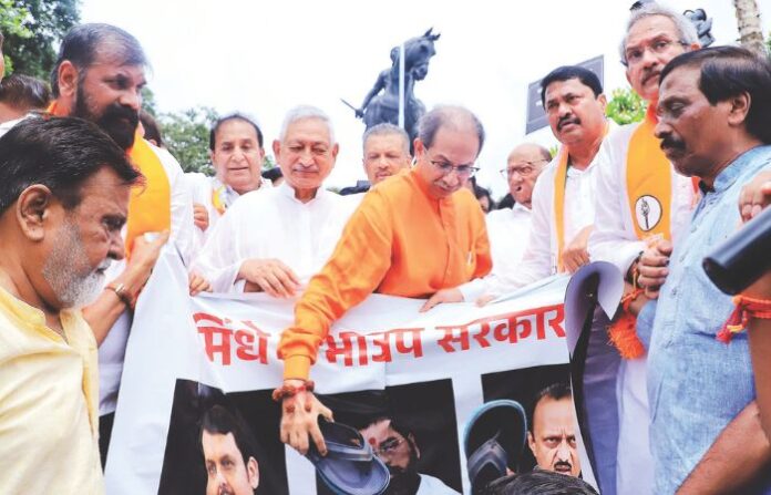 Uddhav Thackeray Protest