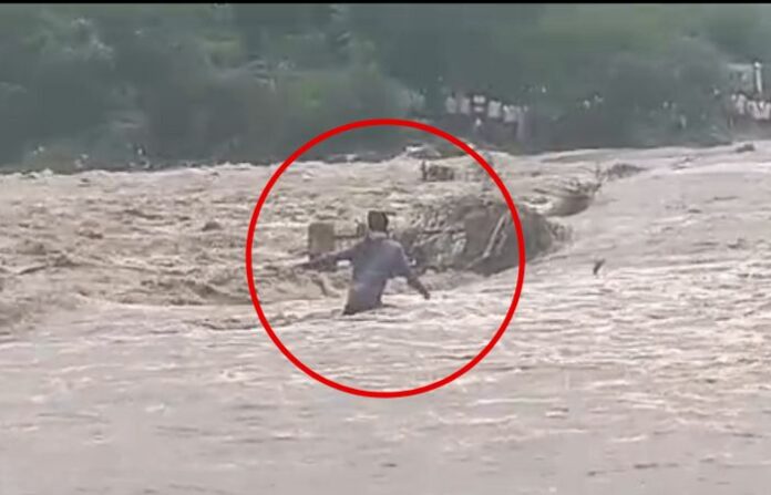 Yavatmal Flood