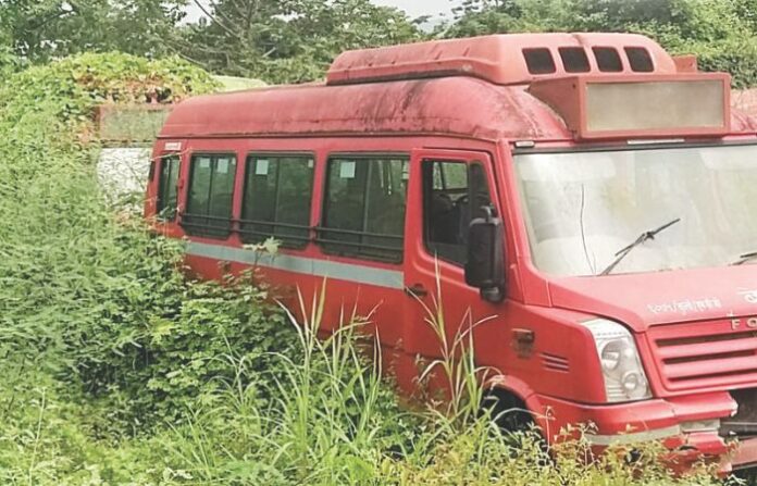 ac bus