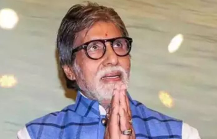 amitabh bachchan