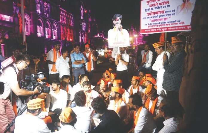 azad maidan