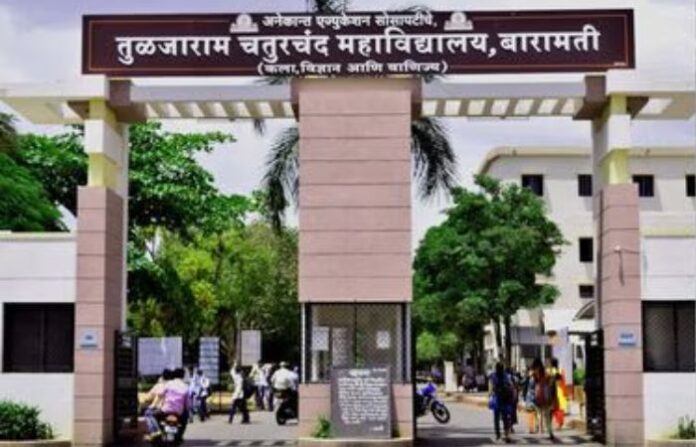 baramati murder