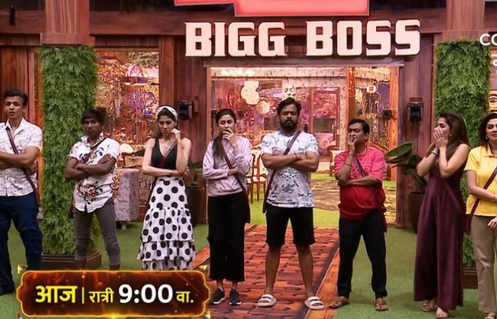 bigg boss marathi 1