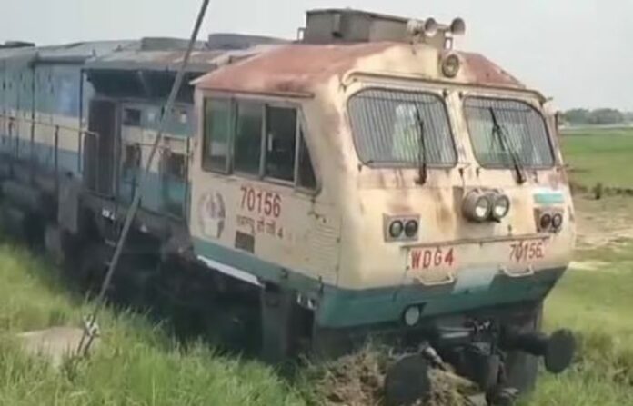 _bihar train