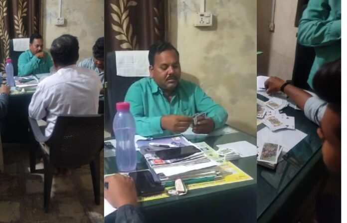 chandrapur jivati mahavitaran office chandrapur jivati mahavitaran office