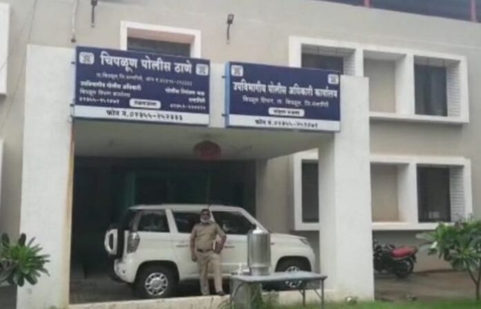 chiplun police station