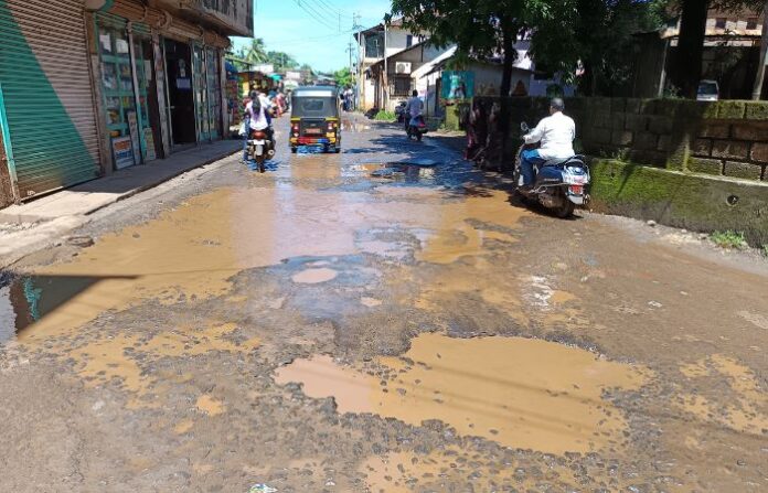 dapoli pothole