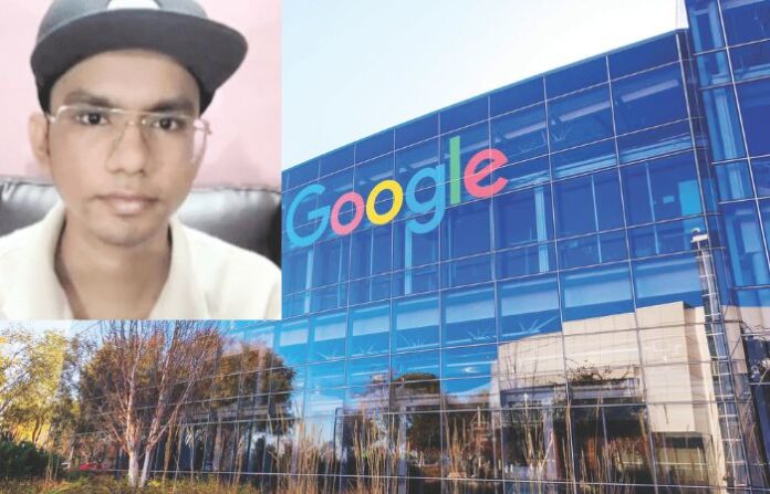 google job