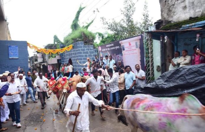 kopargaon