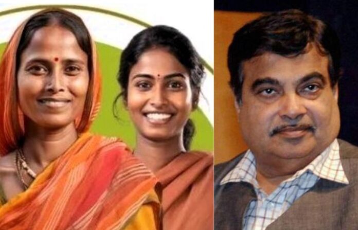 ladki bahini gadkari 1