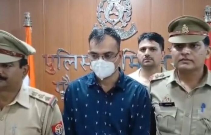 matrimonial fraud
